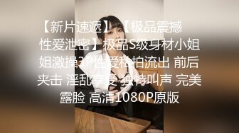 OnlyFans臀控福利【cutefruit18】极品巨臀~视觉效果拉满~坐脸视角自慰【269V】 (45)