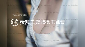 女推友小7報名體驗