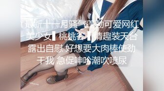 这么甜美的女主角，叫床声音也很甜美 酥酥麻麻的叫床声没人顶得住