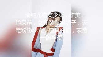 《人妻熟女控☀️必备》露脸才是王道！重磅泄密夫妻交流群NTR骚妻群P大乱交，人肉三明治、母狗式调教场面震撼堪比岛国 (2)