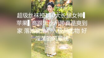 台湾156cm小只马32E童颜美乳嫩模「肉包大魔王」OF露脸大尺度私拍 极品可爱纹身脐钉