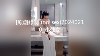 顶级炸裂高能预警！比女人还女人高颜值纹身极品T娘【李鑫柔】私拍，能攻能守能足能口技术一流直男最爱