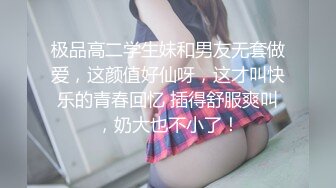 18岁女朋友给我口