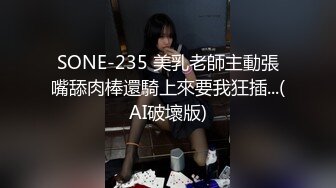 麻豆傳媒 NHAV004 操翻鄰家少女 喬安