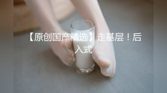 好友人妻娜娜4