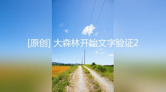 『仙仙桃』蓝jk镜子定制私拍唯美清纯反差 超嫩性感白虎穴水晶棒紫薇插出白浆 白丝萝莉小公主超可爱 (1)