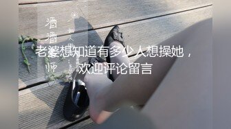 台湾淫妻博主wawagi77（bonita）onlyfans高清原档合集【74V】 (2)