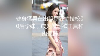 周末哪也不去就待出租房里，大学女友帮我口，口活太好啦