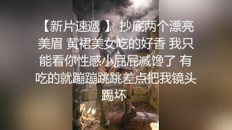 王晓玲《果条果贷特别档》几位不错的少妇逾期全裸视频被曝光