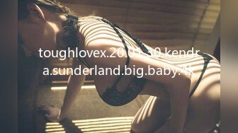 toughlovex.20.01.30.kendra.sunderland.big.baby.4k