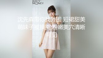 《新流劲爆重磅资源》万人求档OnlyFans网红男女通吃SM调教御姐maya女王订阅私拍绳缚 虐乳 拘束 强制高潮 鞭打 DID