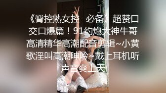 清晨来个晨炮,后入白嫩美乳翘丰臀女友,太色急了扒开内裤就插进去了,叫的那么好听太骚了,无套抽插真舒服