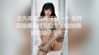 【新片速遞】  01年龙泽萝莉❤️：我就是广西表妹，记得来柳州吃螺蛳粉顺便约我艹一发，舅妈好骚呀~~拖完地，拿拖把自慰，牛逼！