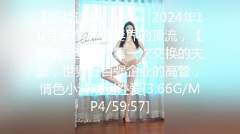 【OnlyFans】台湾网红少妇 Clickleilei刘蕾蕾付费订阅写真 露点自拍，打卡全球网红景点，从少女到孕妇的记录 25