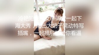 【新片速遞 】 东欧良家妇女··❤️ 大奶馒头逼在摸身体乳，极品中的极品，这逼长得好 内嵌式的！