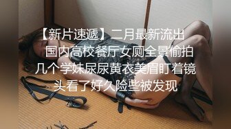 【淫妻绿奴??性爱故事甄选】绿帽老公找强棒满足漂亮老婆??被强屌各种爆操抽插 大神自剪辑 中文字幕 高清720P版