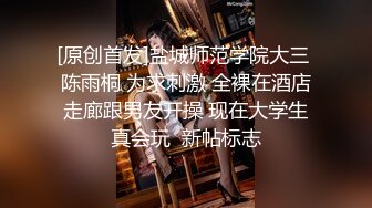 巨乳奶妈和亲妹妹一起下海：奶大与奶小的，奶奶的穴更黑哈哈，姐姐的胸摇 各种优惠勾引狼友撸！