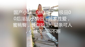 台湾SWAG美女Daisybaby 泳池把到大奶正妹！帶回房間無套顏射!