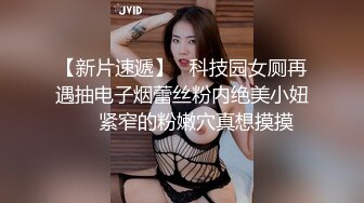 7-26酒店偷拍 学生情侣开房，骚货女友吃鸡巴的表情靓了，连干两炮，体力真好