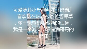 爱吃大鸡吧的少妇