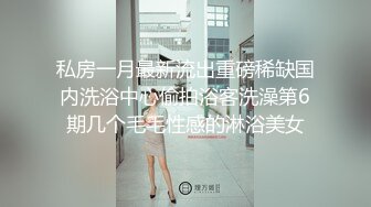 STP28203 强烈推荐【京鱼鱼】情趣装诱惑揉奶掰穴~道具狂插~！被土豪包养过的小三，嫩妹，这颜值值得一看！