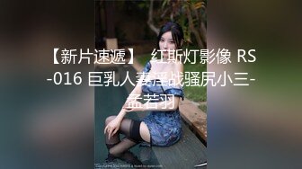 海角社区性无能绿帽大神??自己满足不了老婆只能眼睁睁看着老婆被别人操都被海友干喷水了