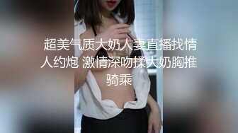 起点传媒 性视界传媒 XSJKY008 母子乱伦 优娜