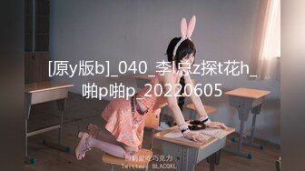 175模特女友PP绝对美