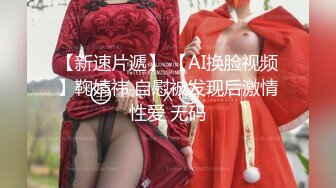 (中文字幕) [VEC-430] 刚学会使用交友APP的美熟女人妻水野优香无法拒绝被丈夫的部下们3p耻辱内射出轨