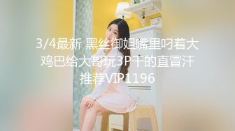 天菜三线小明星被女记者采访