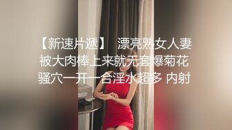  疯狂小迷妹被小哥在床上放肆蹂躏，疯狂草嘴，大鸡巴无套抽插干出好多白浆