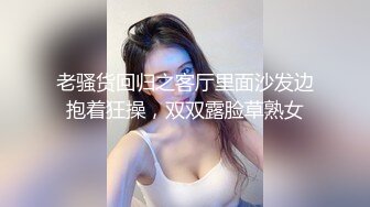 单位女厕全景偷拍美女同事的极品多毛小黑鲍