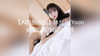 HJ-046.沈娜娜.欲求不满人妻.无法满足找人代操到高潮.麻豆传媒映画伙伴皇家华人ROYAL ASIAN STUDIO出品