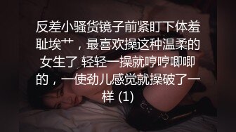 前女友微露脸口交