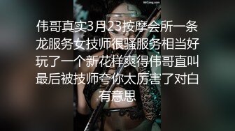 跟女友在出租屋里的激情-爆操-上传-巨根-屁股