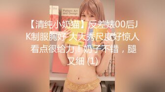 Ed Mosaic 某媒体公司幕后美乳女员工 个人道具自慰Solo+5猛男激情群交性爱体验