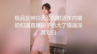 (麻豆傳媒)(mcy-0121)(20221130)炮友色話淫濕朗誦-梁芸菲