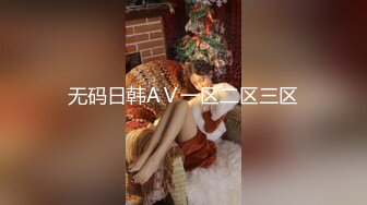 极品高颜值模特甜甜，女上位无套啪啪，叫声销魂，纹身小哥哥身体很棒