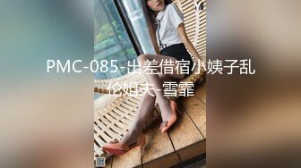 南京男大 有颜 小网红182 感兴趣的美女来