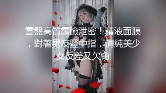 小女友学生妹妹