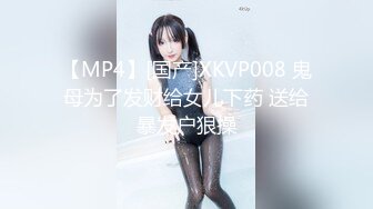 梦幻劲爆身材酥乳女神《辛尤里》天鹅湖芭蕾服淫女 超骚激操蜜臀嫩穴 榨精狂射极品蜜乳