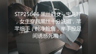 【OnlyFans】【逃亡】国产女21岁小母狗优咪强制高潮，拍摄手法唯美系列，调教较轻，视频非常好，女的也够漂亮 4