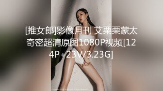 蕾娅20240512-20240517直播合集「20V」 (14)