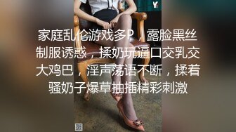 ?网红女神? 极品白虎名器01年在校大学生▌米娜学姐 ▌究极Cos开档黑丝宁红叶 速攻双穴炮机强攻失禁潮吹