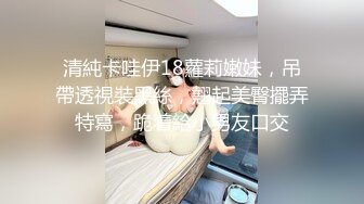 漂亮外围小姐姐战力威猛