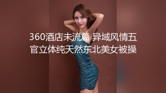 超火小姐姐推荐极品美图 蒋露2010.10.10 (E)大尺度私拍套图 丰胸肥臀娇躯扭动勾人魂魄【429P/303M】