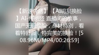 SWAG 17分半露脸大尺度中文对话无套激情运动泳衣美少女与游泳教练的邂逅 小媛