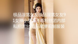 骚女求加精,