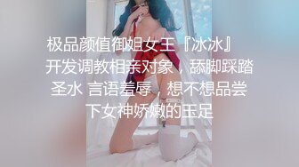 酒店約個大奶學生妹,換上黑絲豐臀被包的嚴嚴實實,女上位啪啪,大奶抖來抖去