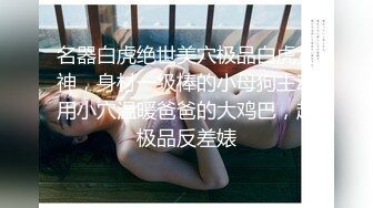 阿星寻欢老哥上门快餐包臀裙少妇，口硬直接开操，正入抽插呻吟娇喘，速度搞完立马走人